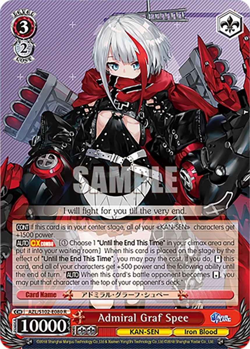 Admiral Graf Spee 「AZL/S102-E080」「EN」