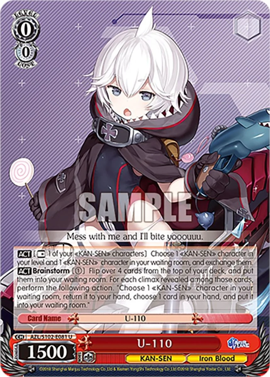 U-110 「AZL/S102-E081」「EN」