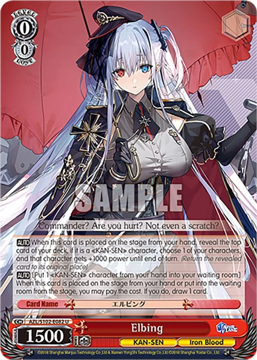 Elbing 「AZL/S102-E082」「EN」