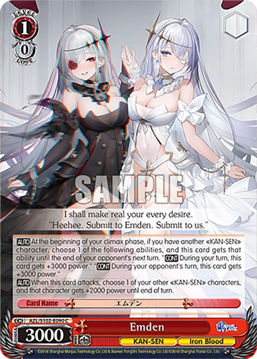 Emden 「AZL/S102-E090」「EN」