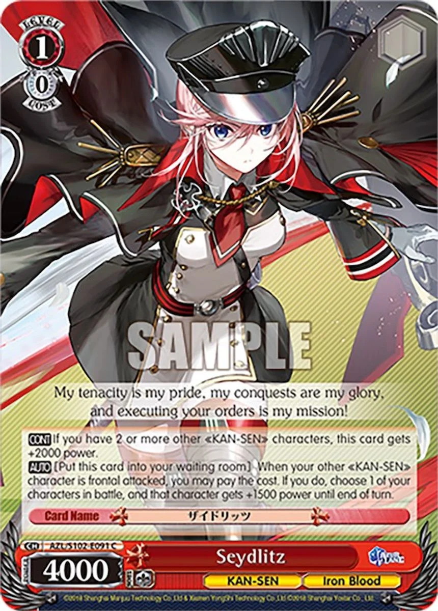 Seydlitz 「AZL/S102-E091」「EN」