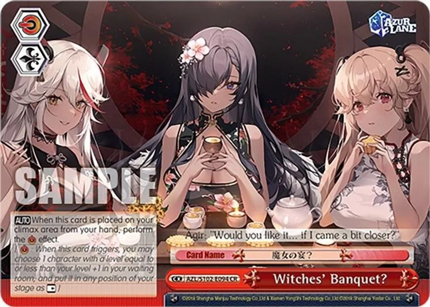 Witches' Banquet? 「AZL/S102-E094」「EN」