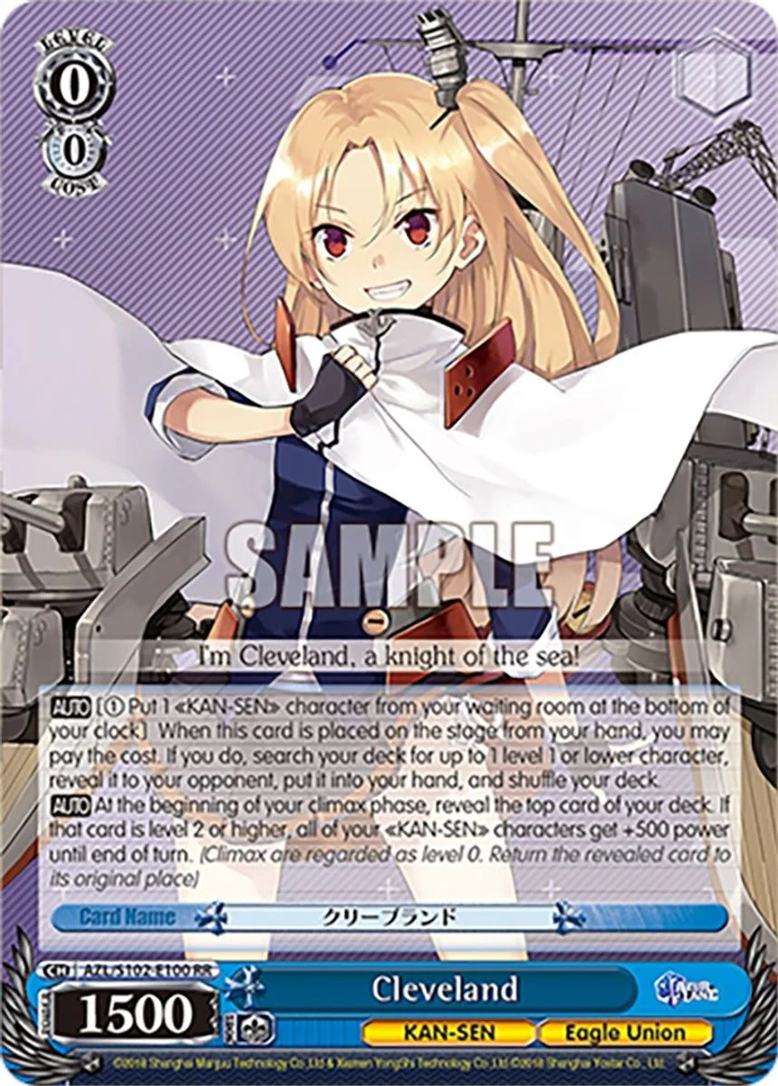 Cleveland 「AZL/S102-E100」「EN」