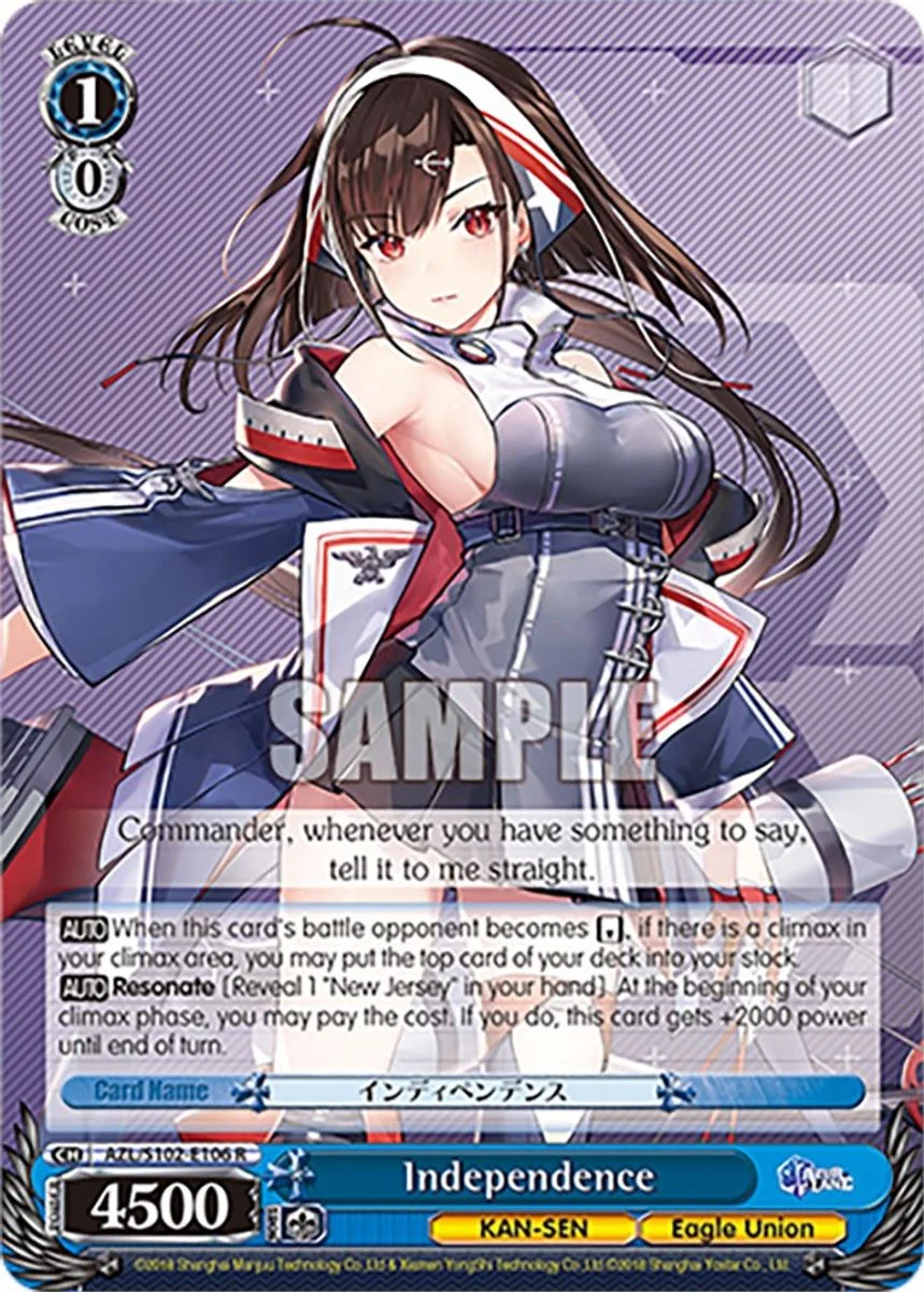Independence 「AZL/S102-E106」「EN」