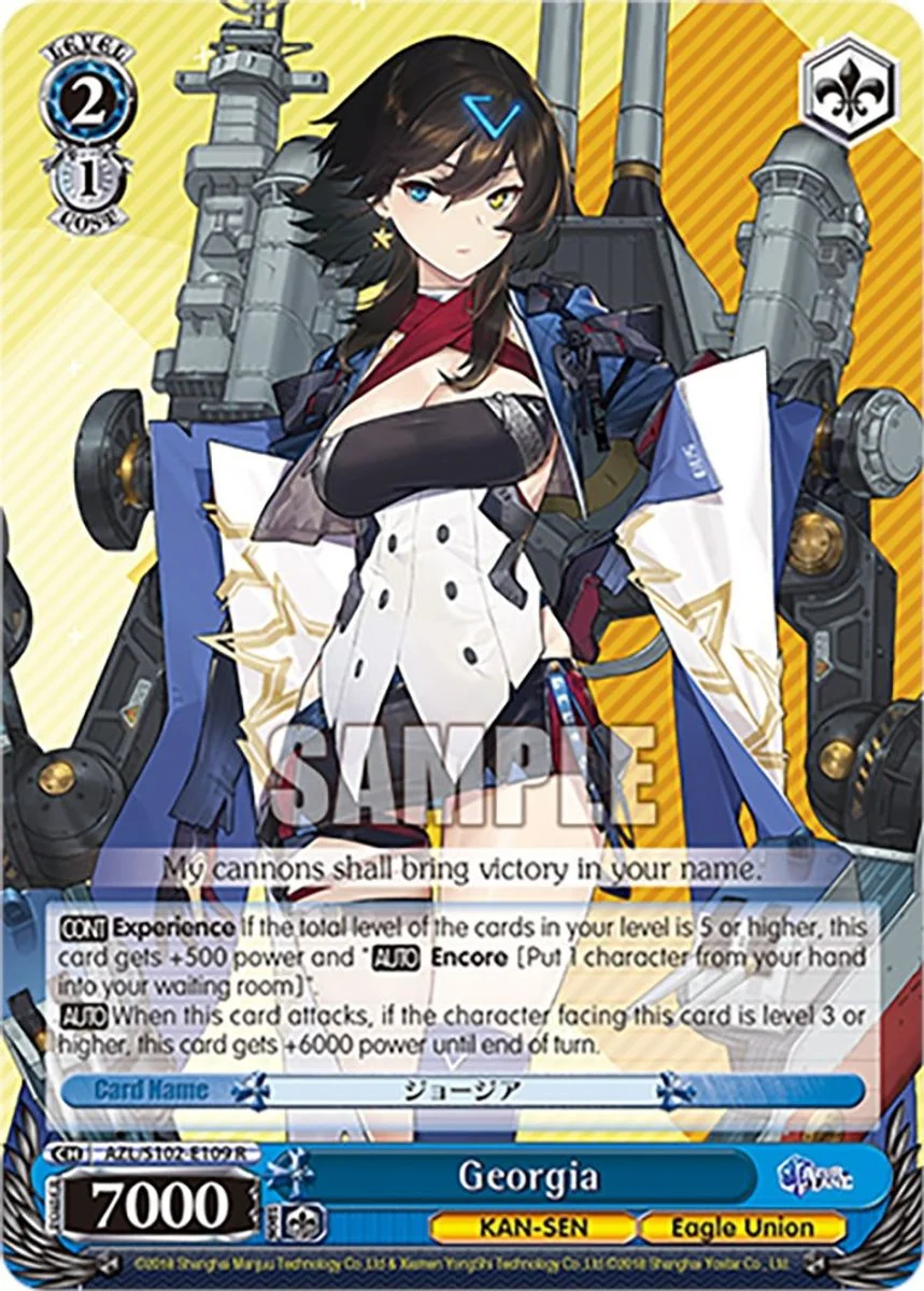 Georgia 「AZL/S102-E109」「EN」