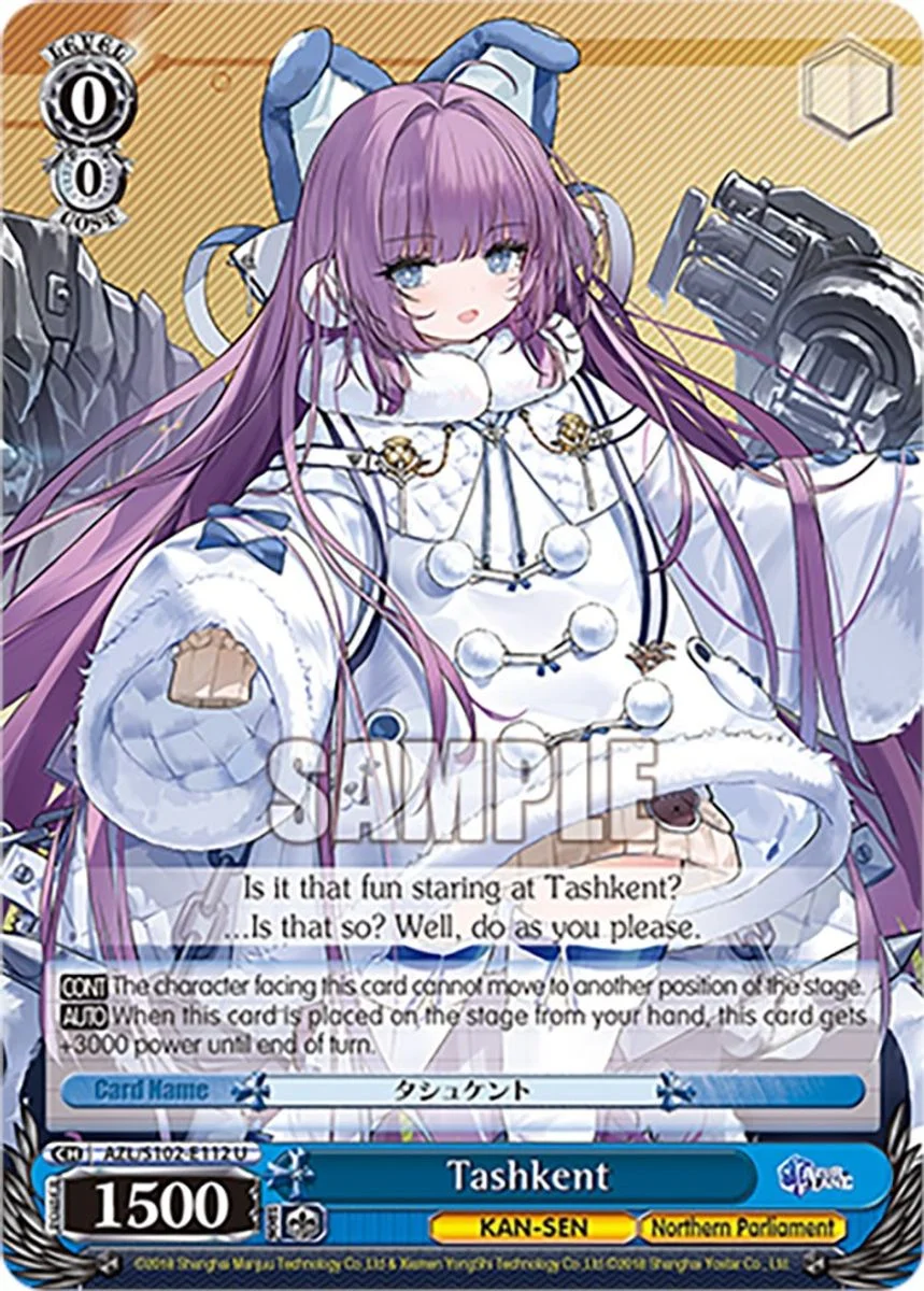 Tashkent 「AZL/S102-E112」「EN」