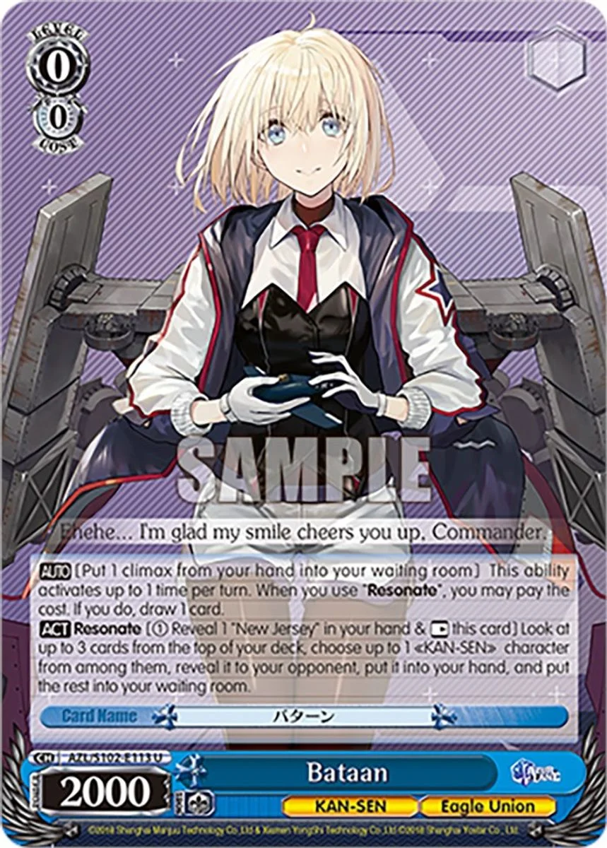 Bataan 「AZL/S102-E113」「EN」