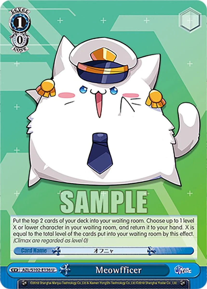 Meowfficer 「AZL/S102-E136」「EN」