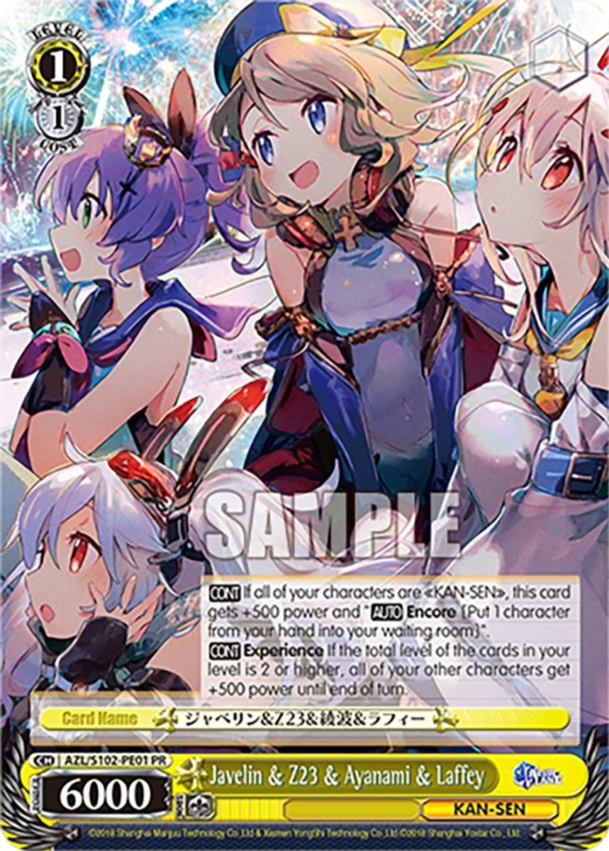 Javelin & Z23 & Ayanami & Laffey 「AZL/S102-PE01」「EN」