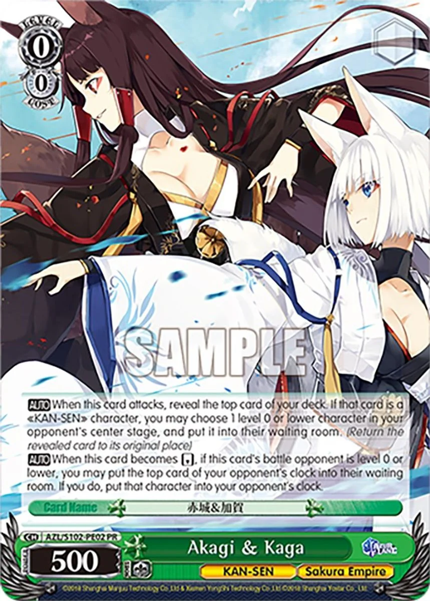 Akagi & Kaga 「AZL/S102-PE02」「EN」