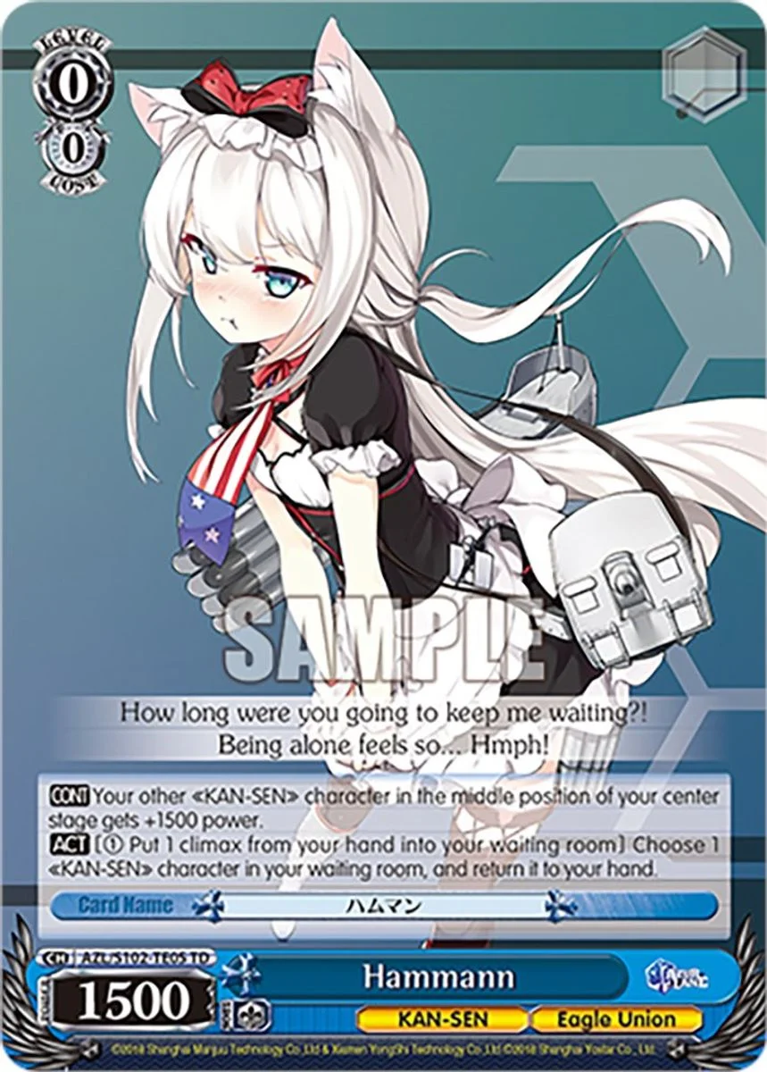 Hammann 「AZL/S102-TE05」「EN」