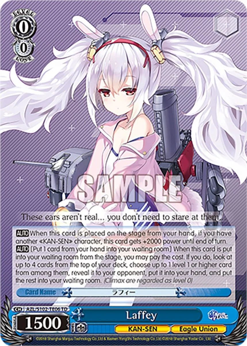 Laffey 「AZL/S102-TE06」「EN」