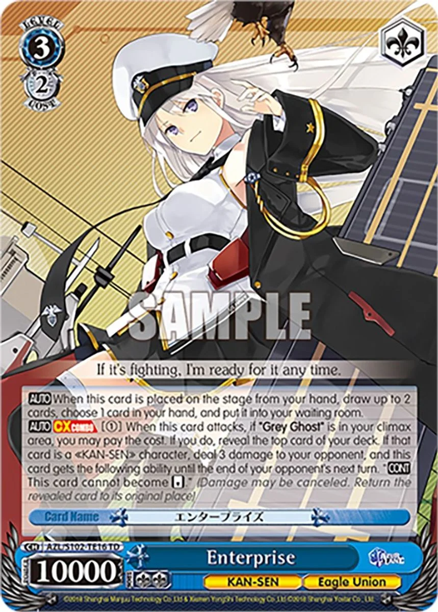 Enterprise 「AZL/S102-TE16」「EN」