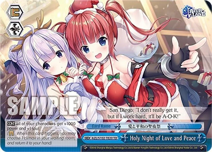 Holy Night of Love and Peace 「AZL/S102-TE20」「EN」