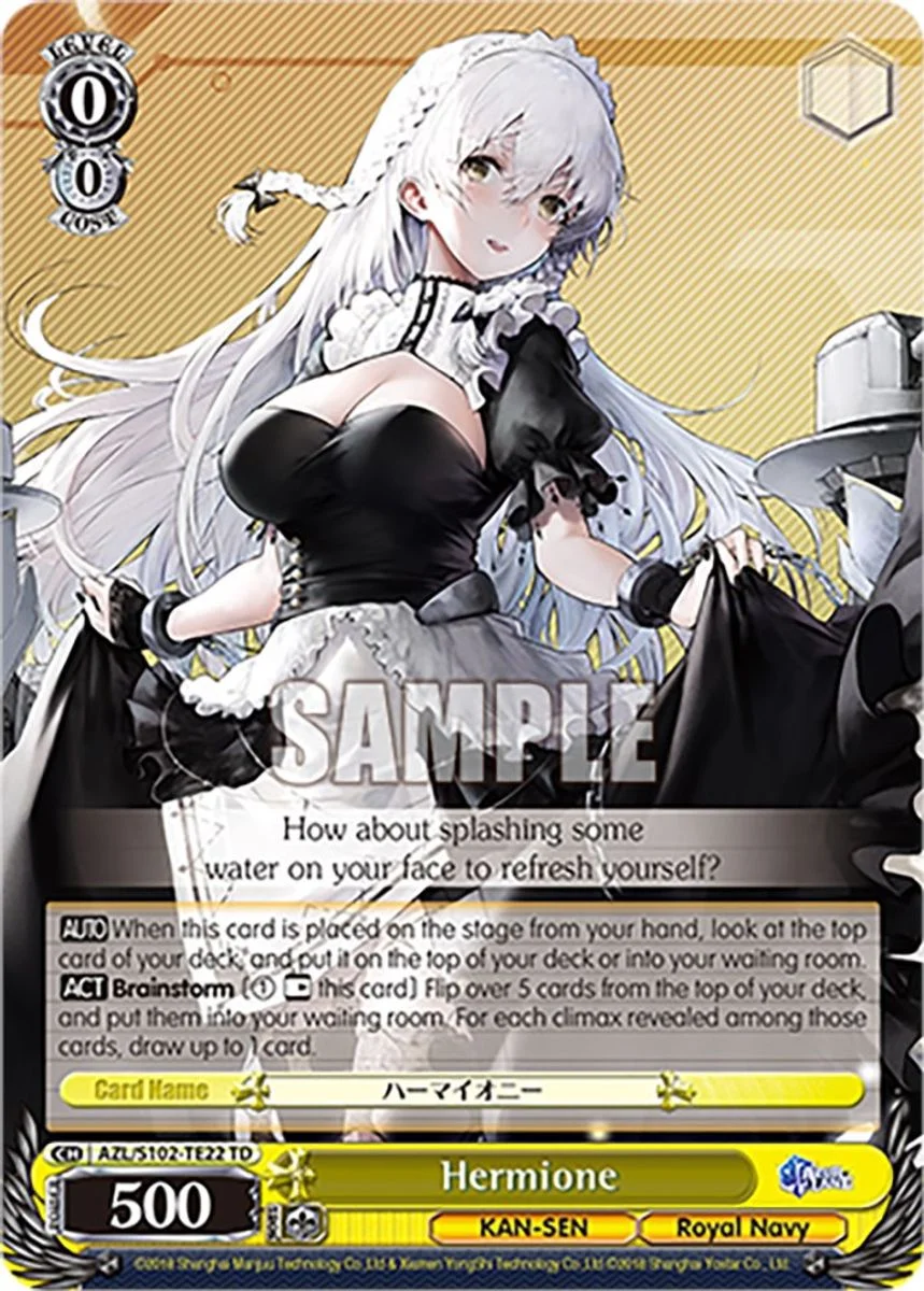 Hermione 「AZL/S102-TE22」「EN」