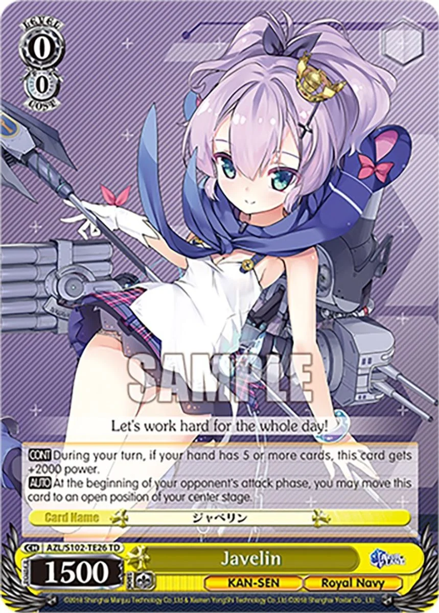 Javelin 「AZL/S102-TE26」「EN」