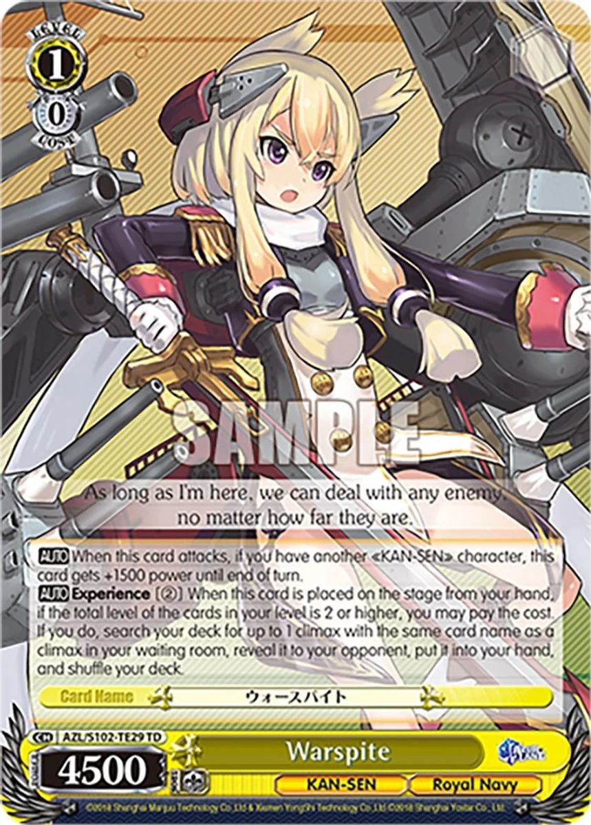 Warspite 「AZL/S102-TE29」「EN」