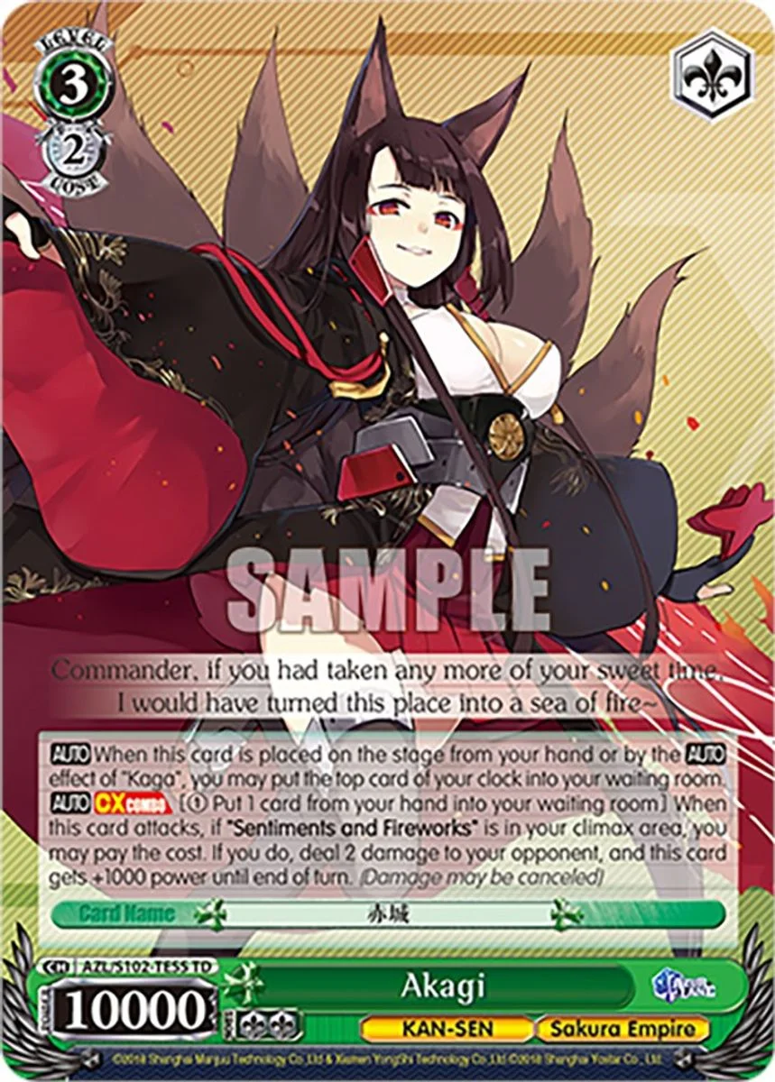Akagi 「AZL/S102-TE55」「EN」
