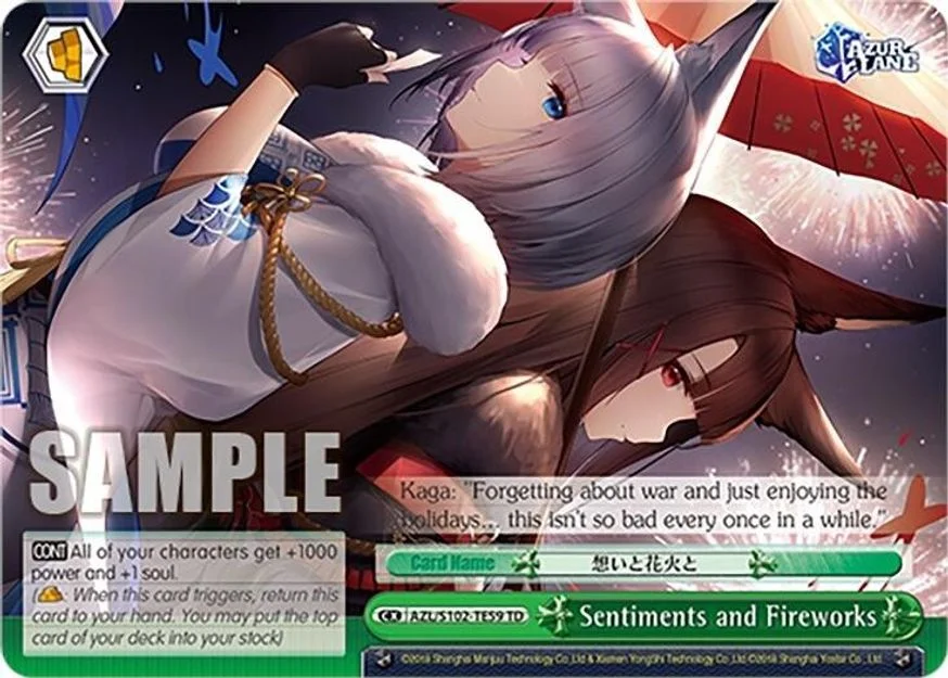 Sentiments and Fireworks 「AZL/S102-TE59」「EN」