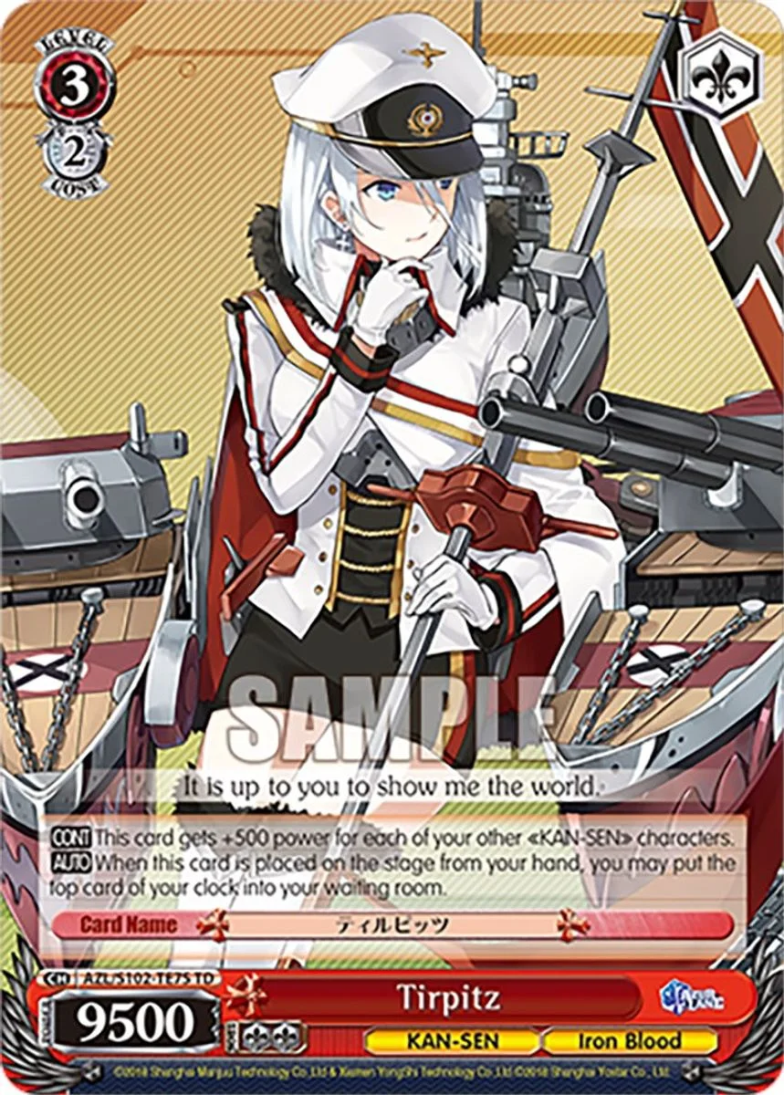 Tirpitz 「AZL/S102-TE75」「EN」