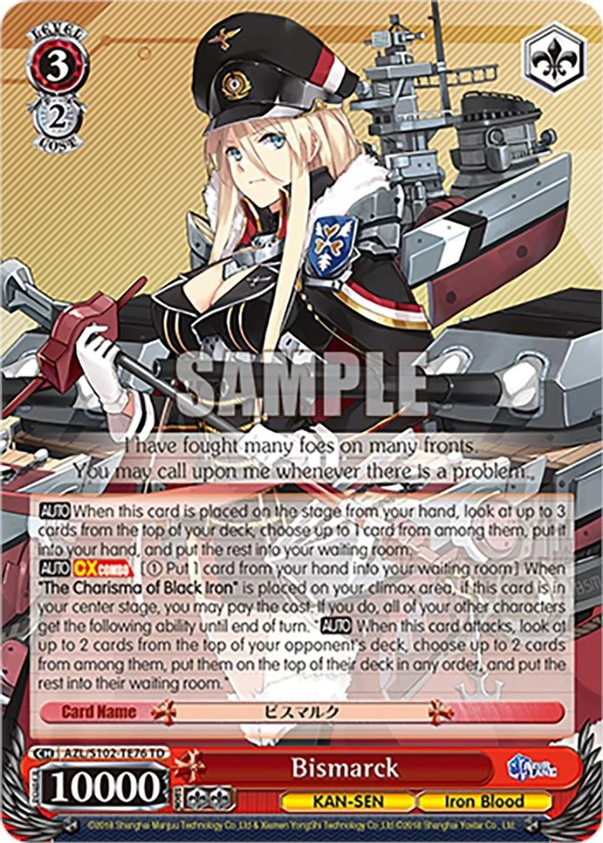 Bismarck 「AZL/S102-TE76」「EN」