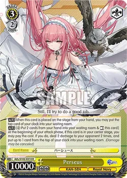 Perseus #AZL/S102-E010 · Weiss Schwarz