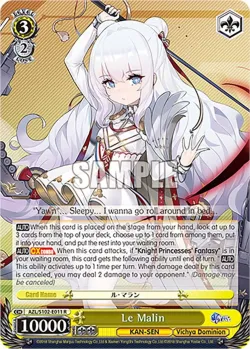 Le Malin #AZL/S102-E011 · Weiss Schwarz