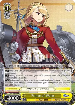 Prince of Wales #AZL/S102-E017 · Weiss Schwarz