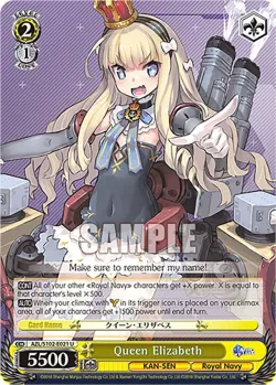 Queen Elizabeth #AZL/S102-E021 · Weiss Schwarz