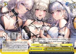 Maid Squad's Service #AZL/S102-E031 · Weiss Schwarz