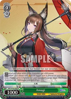 Amagi #AZL/S102-E040 · Weiss Schwarz