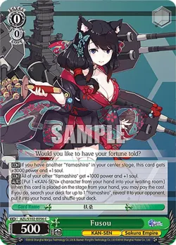 Fusou #AZL/S102-E056 · Weiss Schwarz