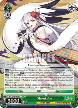 Shoukaku #AZL/S102-E066 · Weiss Schwarz