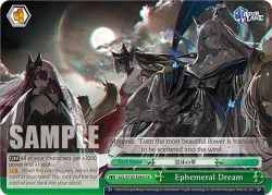 Ephemeral Dream #AZL/S102-E069 · Weiss Schwarz