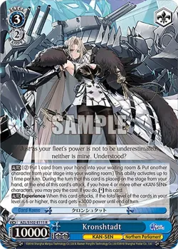 Kronshtadt 「AZL/S102-E111」「EN」