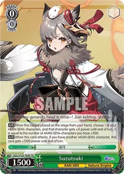 Suzutsuki 「AZL/S102-TE45」「EN」