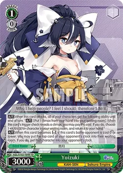 Yoizuki 「AZL/S102-TE48」「EN」