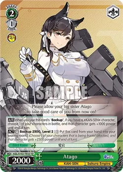 Atago 「AZL/S102-TE52」「EN」