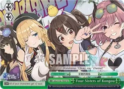 Four Sisters of Kongou 「AZL/S102-TE58」「EN」