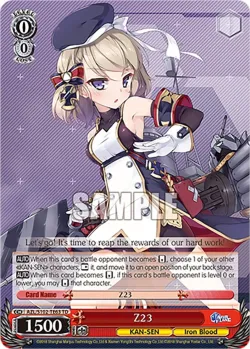 Z23 「AZL/S102-TE63」「EN」