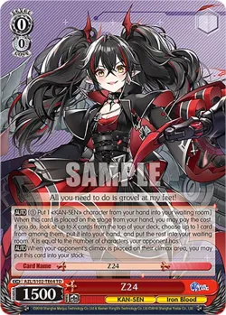 Z24 「AZL/S102-TE64」「EN」