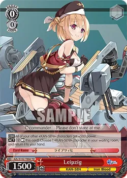 Leipzig 「AZL/S102-TE66」「EN」