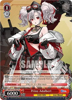 Prinz Adalbert 「AZL/S102-TE72」「EN」