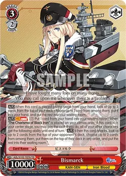 Bismarck 「AZL/S102-TE76」「EN」