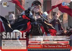 The Charisma of Black Iron 「AZL/S102-TE79」「EN」