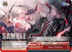 Naive Scheme 「AZL/S102-TE80」「EN」