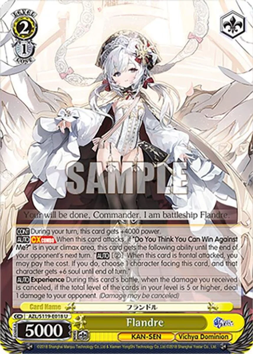 Flandre 「AZL/S119-E018」「EN」