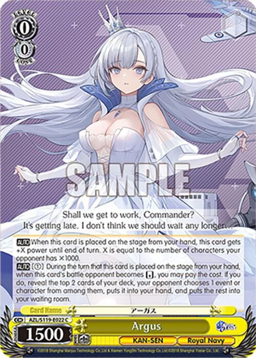 Argus 「AZL/S119-E022」「EN」