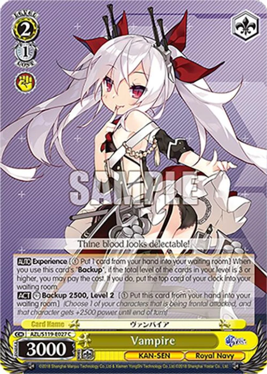 Vampire 「AZL/S119-E027」「EN」