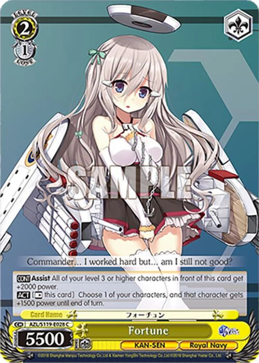 Fortune 「AZL/S119-E028」「EN」